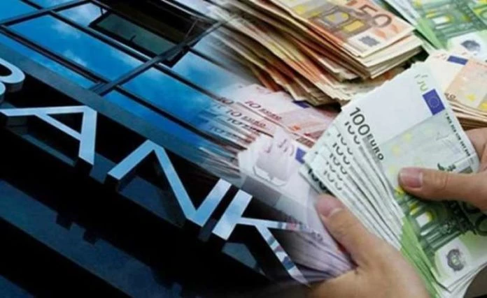 Νόμος Κατσέλη: Τις καταθέσεις της τελευταίας πενταετίας θα ελέγξουν οι τράπεζες